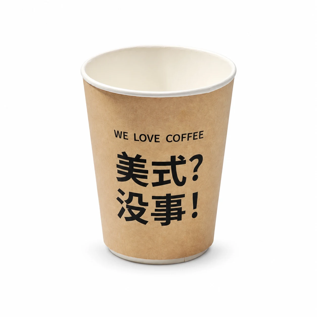 Kraft Paper Coffee Cups — product example