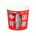Printed Paper Noodle Bowls — product example