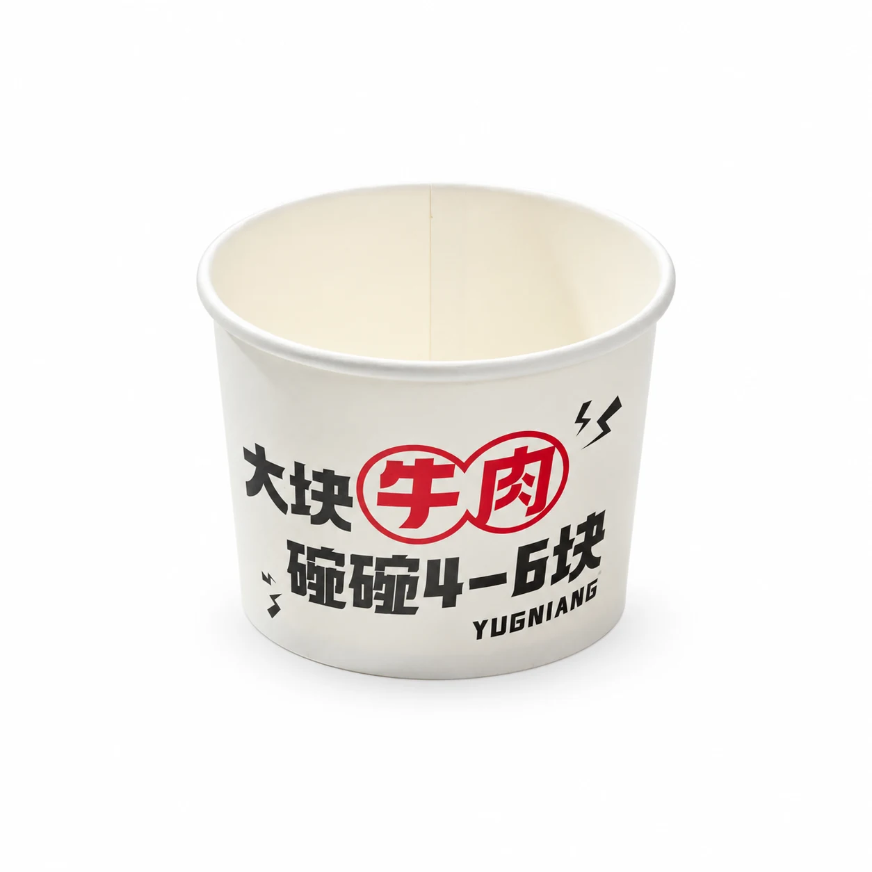 Printed Paper Soup Containers — product example